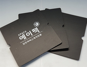 C형 도전성 박스